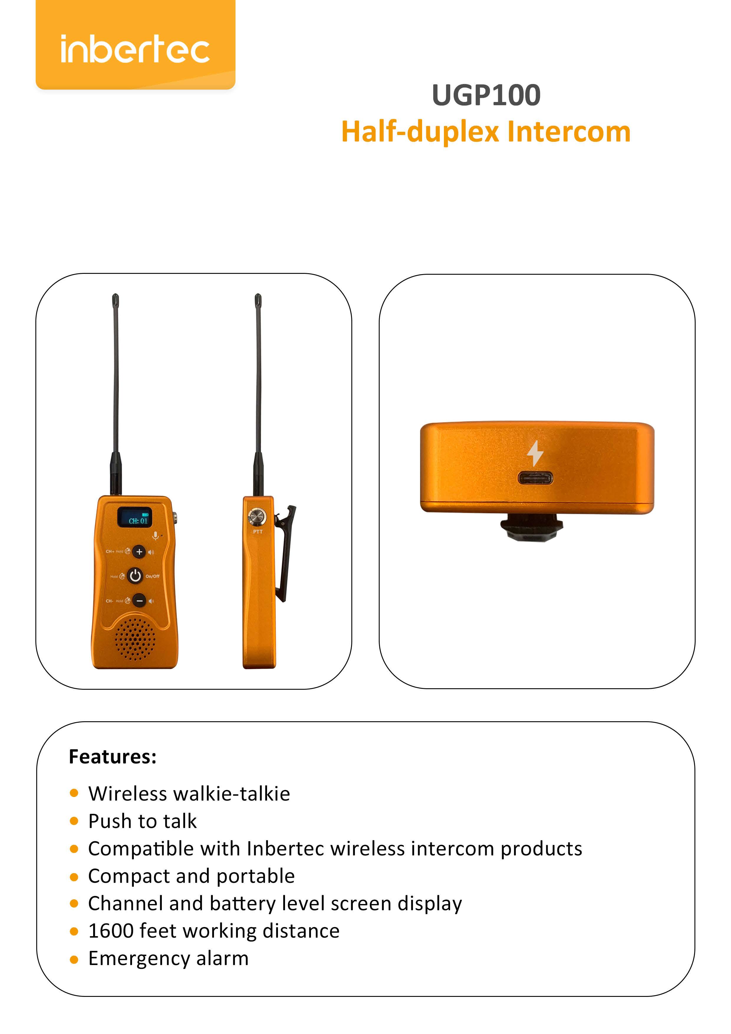 UGP100 Half-duplex Intercom